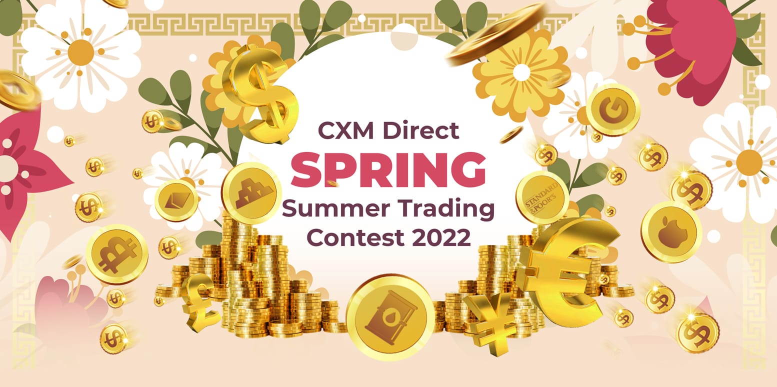 รอบที่ 1 ของ CXM Direct Summer Trading Contest ได้จบลงแล้ว