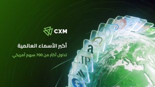 News Banner AR 